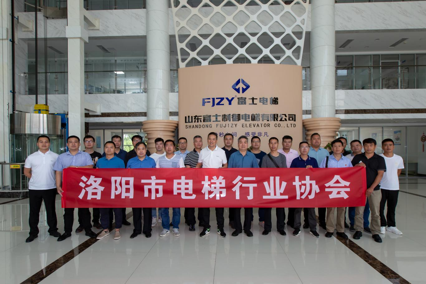 我公司協(xié)調(diào)組織洛陽(yáng)市電梯行業(yè)協(xié)會(huì) 部分會(huì)員單位赴山東德州考察學(xué)習(xí)