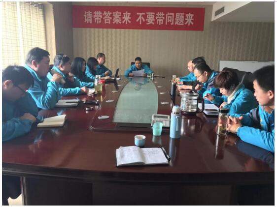 [洛陽438]爭先創(chuàng)優(yōu)再創(chuàng)佳績